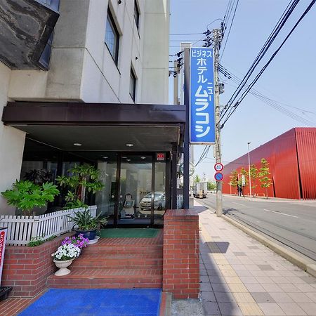Hotel New Murakoshi Aomori Extérieur photo
