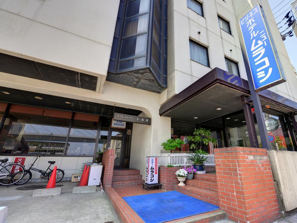 Hotel New Murakoshi Aomori Extérieur photo