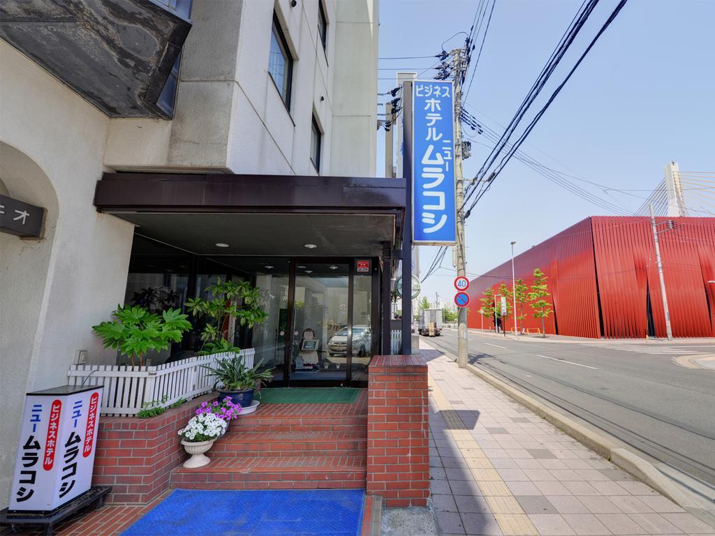 Hotel New Murakoshi Aomori Extérieur photo